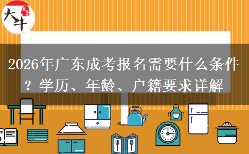 文章标题