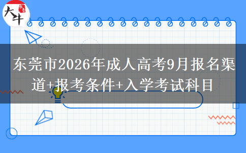 文章标题