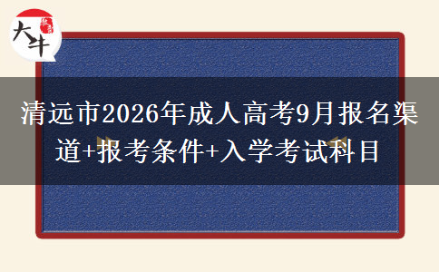 文章标题