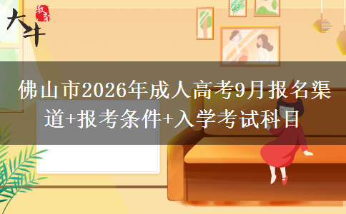 文章标题
