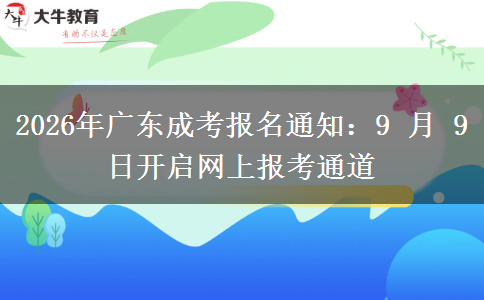 文章标题