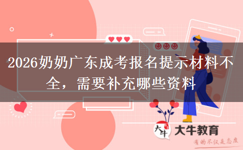 文章标题