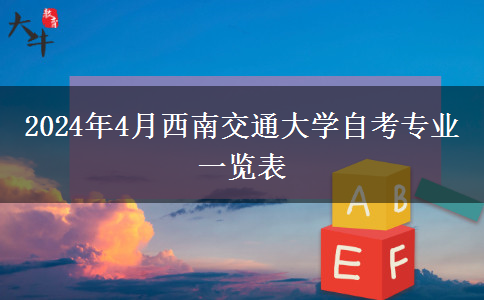 文章标题