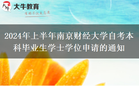 文章标题