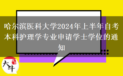 文章标题