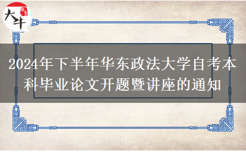 文章标题