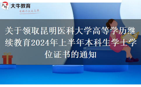 文章标题