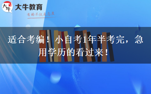 文章标题
