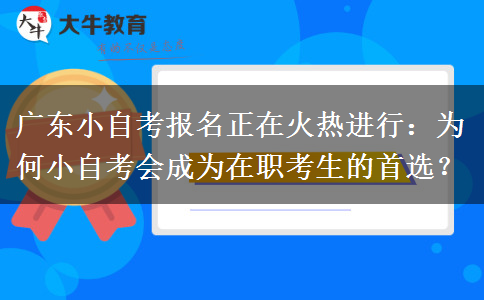 文章标题