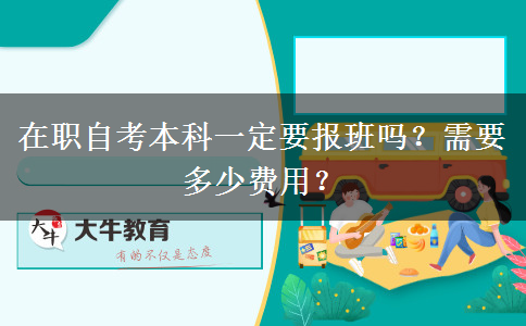 文章标题