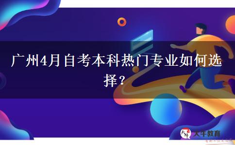 文章标题