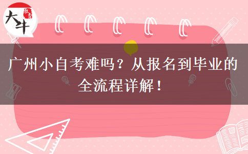 文章标题