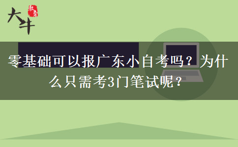 文章标题