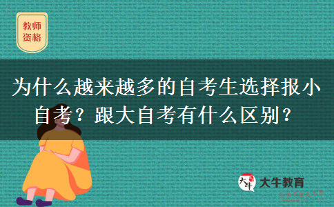 文章标题