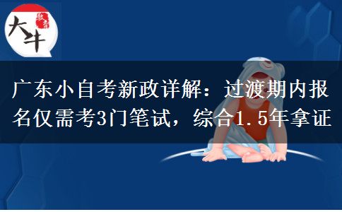 文章标题