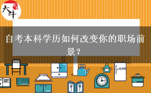 文章标题