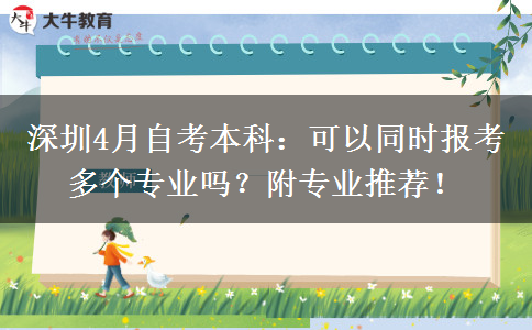 文章标题