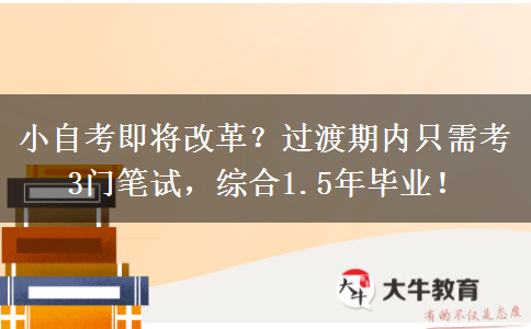 文章标题