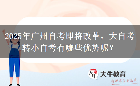 文章标题