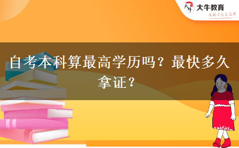 文章标题