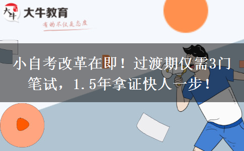 文章标题