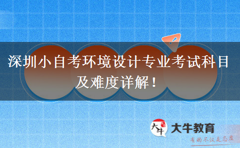 文章标题