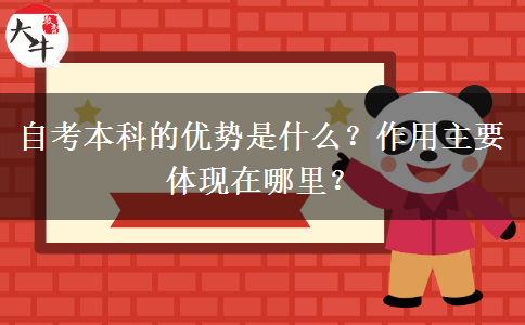 文章标题