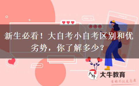 文章标题