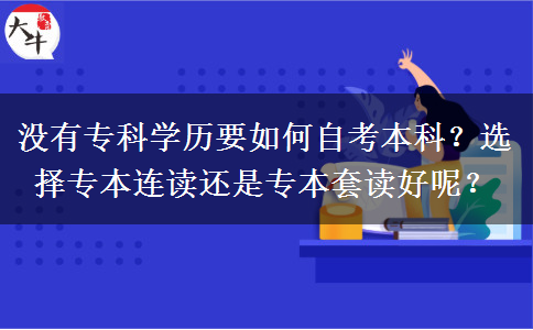 文章标题