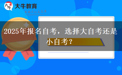 文章标题
