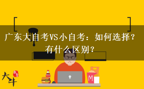 文章标题