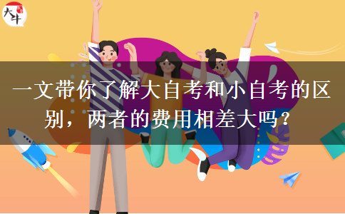 文章标题