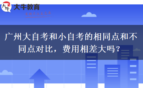 文章标题