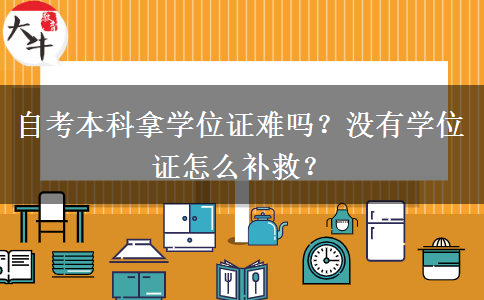 文章标题