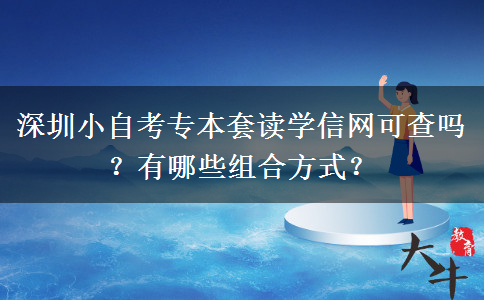 文章标题