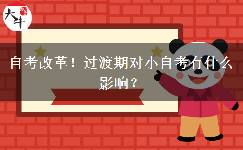 文章标题