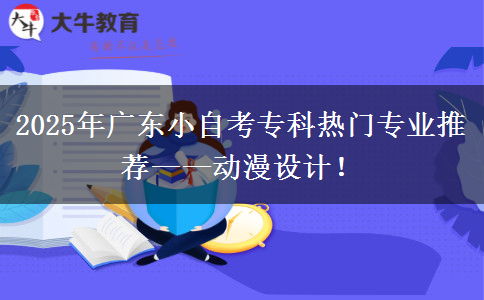 文章标题