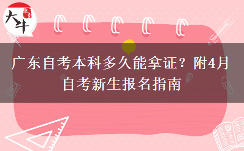 文章标题