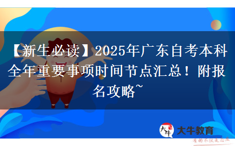 文章标题