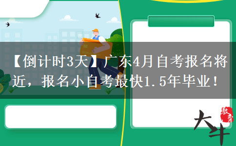 文章标题