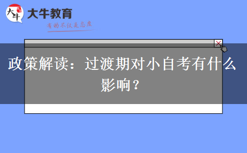 文章标题