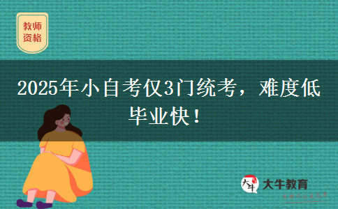 文章标题