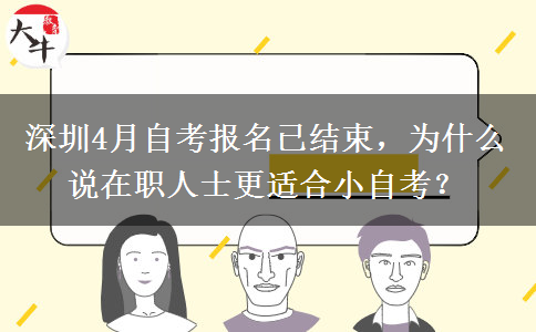 文章标题