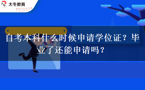 文章标题
