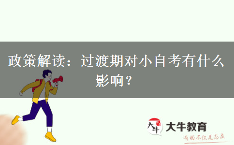 文章标题