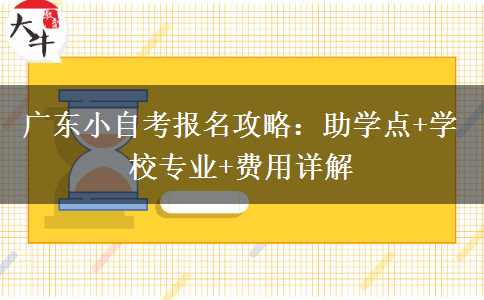 文章标题