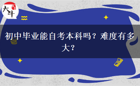 文章标题