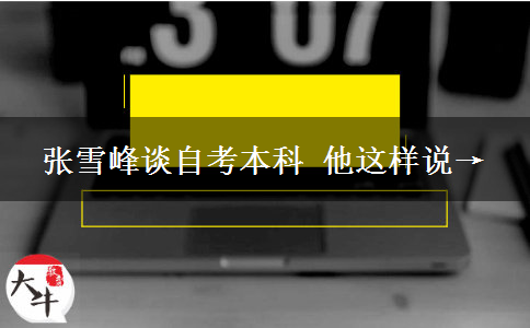 文章标题