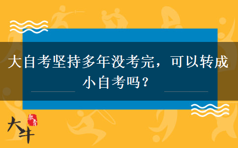 文章标题