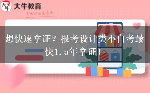 文章标题